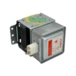 Магнетрон 2M213-21GKH / 2M213-240GP 700W для мікрохвильової печі LG, Whirlpool (2M211A-M2)